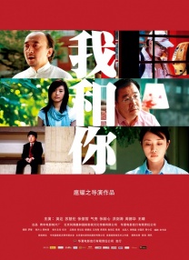 伊人av综合网
